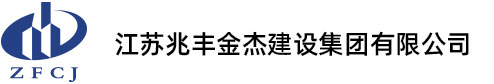 深圳中航微射半導(dǎo)體有限公司